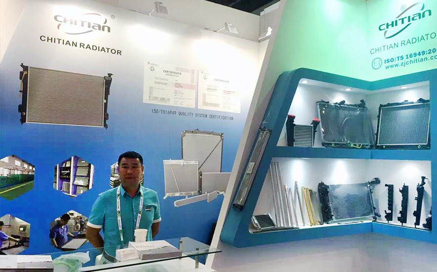 Automotive,Car,Auto Radiator Exhibition-CHITIAN-